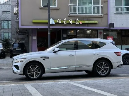 [제네시스 GV80 우유니 화이트]  양천구 목동 썬팅 시공 후기. / 고양 덕양구 원흥동