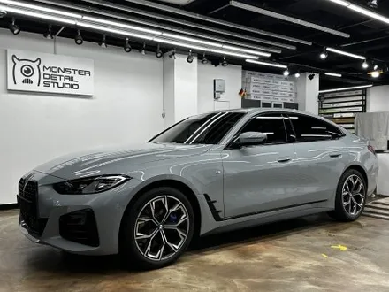 마포구썬팅 BMW 420i 하버캠프 틴팅 세라믹본드와 만남. / 고양 덕양구 원흥동