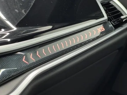 BMW X5 50e - 고양시 일산 썬팅 신차패키지 3박4일 시공 후기. / 고양 덕양구 원흥동