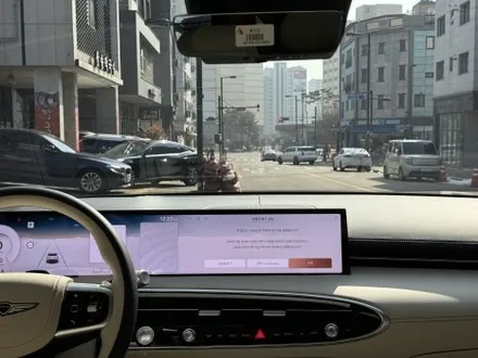 [제네시스  GV70 스토르그린]양천구 목동 신차 썬팅  시공 후기. / 고양 덕양구 원흥동