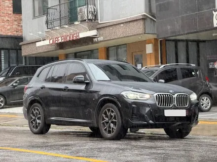 강서구 썬팅 - BMW (GO1) X3 비반사필름으로 썬팅재시공... / 고양 덕양구 원흥동