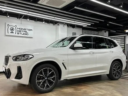 눈부시게 예쁜 BMW X3신차*** 하버캠프 세라믹본드로꾸며주기...., / 고양 덕양구 원흥동