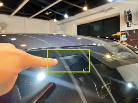 ( 강서구썬팅 )강서구 화곡동 후퍼옵틱 프나세 백화현상 BMW iX3 ~ 하버캠프 세라믹 본드 20% & 5%로 썬팅 재시공! / 고양 덕양구 원흥동