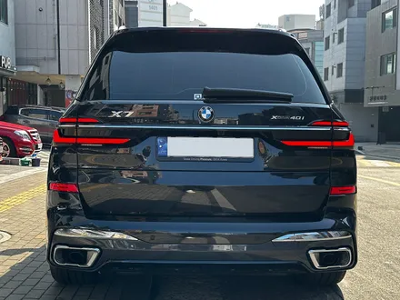 강서구썬팅 BMW X7 전세계 유일 독일산 프리미엄 틴팅. / 고양 덕양구 원흥동