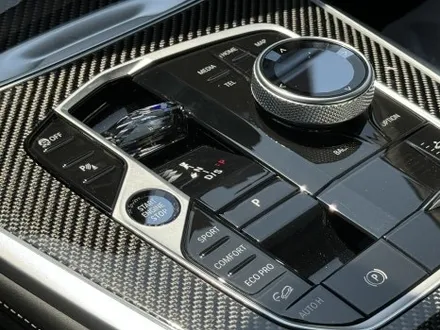목동 썬팅  BMW X7 블랙 사파이어  비반사 필름 신차 썬팅. / 고양 덕양구 원흥동