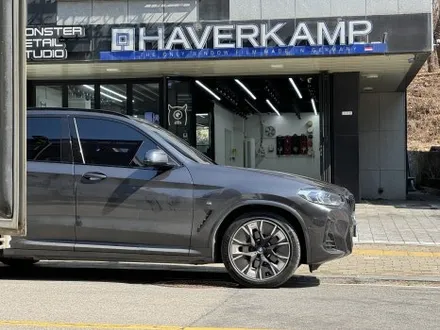 강서구 썬팅 BMW iX3 시인성 좋은 비반사 필름으로 재시공 완료... / 고양 덕양구 원흥동