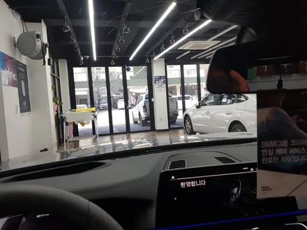 BMW 530E 일산 프리미엄 썬팅 & 새차냄새제거 / 고양 덕양구 원흥동