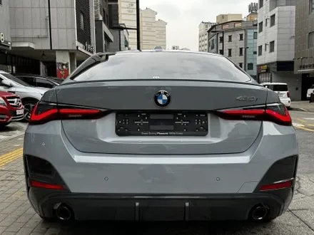마포구썬팅 BMW 420i 하버캠프 틴팅 세라믹본드와 만남. / 고양 덕양구 원흥동